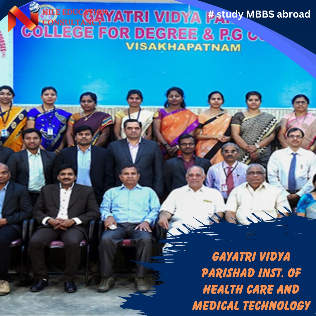 Gayatri Vidya Parishad Inst. Of Health Care